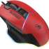 Мышь проводная A4TECH Bloody W95 Max Sports, игровая, оптическая, USB, 12000dpi, красный и черный [w95 max sports red]